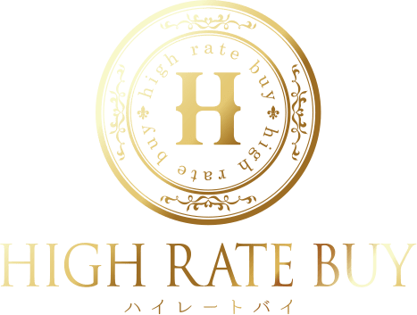 HIGH RATE BUY ハイレートバイ